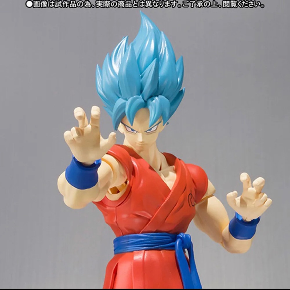 Figura de acción Dragon Ball Z Son Goku Super Saiyan